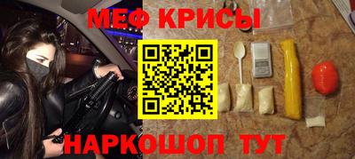 таблы Изобильный