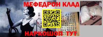 Альфа ПВП Ипатово
