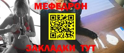 метадон Ирбит