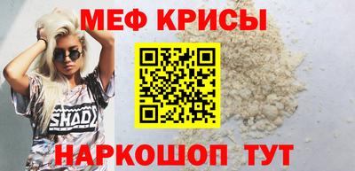 метадон Ирбит