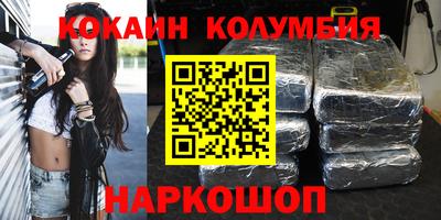 метадон Ирбит