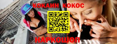 Альфа ПВП Ипатово
