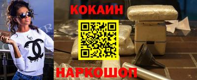 Альфа ПВП Ипатово
