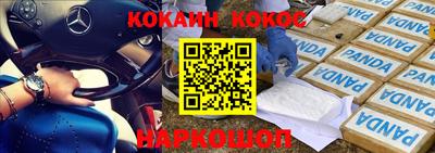 таблы Изобильный