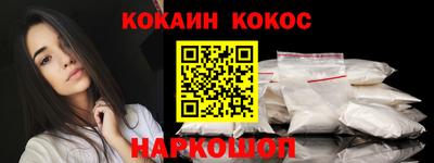 таблы Изобильный