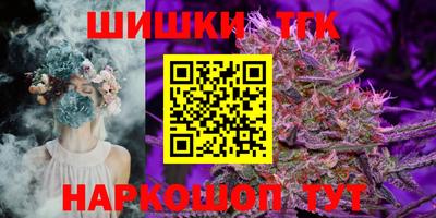 таблы Изобильный