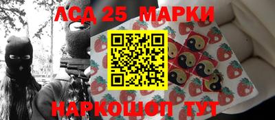 метадон Ирбит