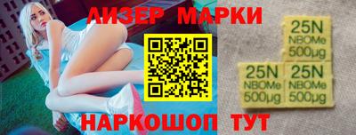 метадон Ирбит