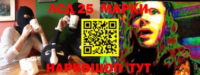 метадон Ирбит