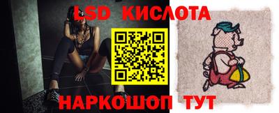 таблы Изобильный