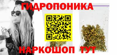 метадон Ирбит