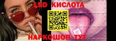 таблы Изобильный