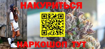таблы Изобильный
