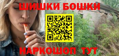 Альфа ПВП Ипатово