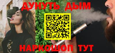 Альфа ПВП Ипатово