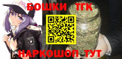 таблы Изобильный
