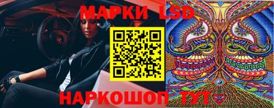 Альфа ПВП Ипатово