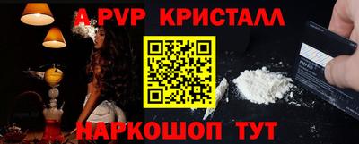 таблы Изобильный