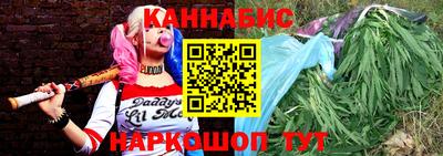 метадон Ирбит