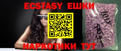 таблы Изобильный