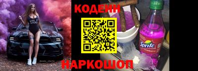 Альфа ПВП Ипатово
