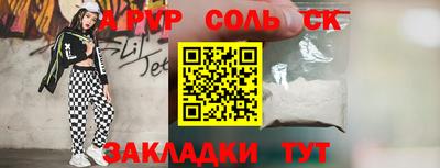 метадон Ирбит