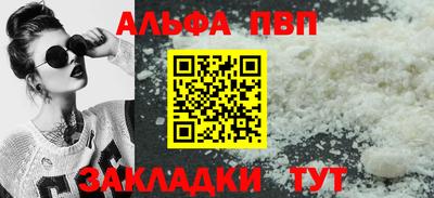 метадон Ирбит