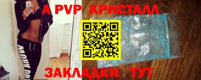 таблы Изобильный