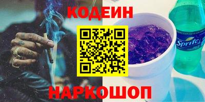метадон Ирбит
