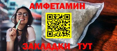 таблы Изобильный