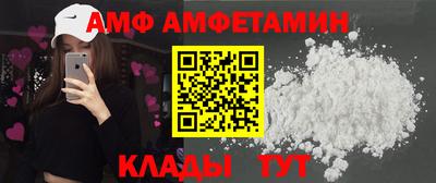 метадон Ирбит