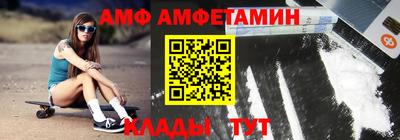 метадон Ирбит