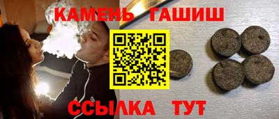 мефедрон VHQ Ефремов