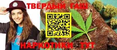 метадон Ирбит