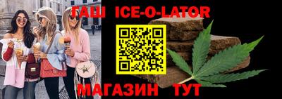 метадон Ирбит
