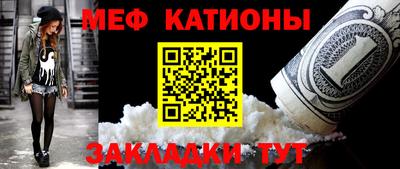 Альфа ПВП Ипатово