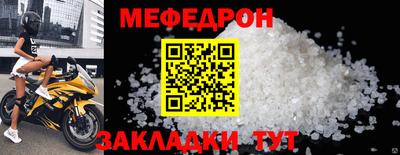 Альфа ПВП Ипатово