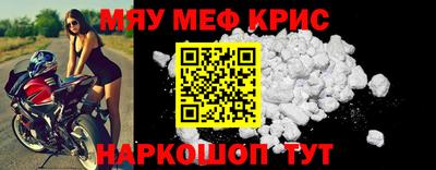 метадон Ирбит