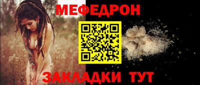 Альфа ПВП Ипатово