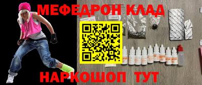таблы Изобильный
