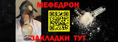 Альфа ПВП Ипатово