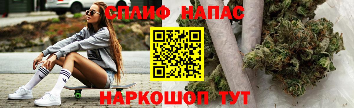 Канабис ГИДРОПОН Кушва